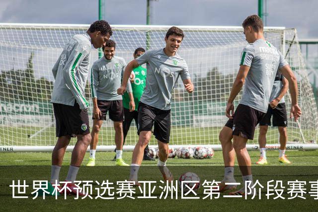 世界杯预选赛亚洲区第二阶段赛事开启，日本男足对